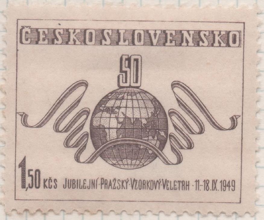 Sello E00452: hoja 31, Checoslovaquia: Sello Marron dentado. Aniv. Feria de Praga, 1,50 Koruna