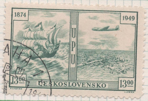 Sello E00443: hoja 31, Checoslovaquia: Sello Verde dentado. 75 Aniv. De la UPU, 13 Haleru