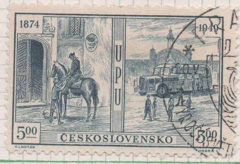 Sello E00442: hoja 31, Checoslovaquia: Sello Azul dentado. 75 Aniv. De la UPU, 5 Koruny