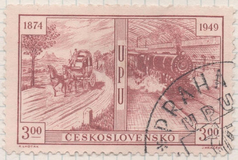 Sello E00441: hoja 31, Checoslovaquia: Sello Marron claro dentado. 75 Aniv. De la UPU, 3 Koruny