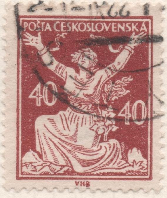 Sello E00076: hoja 9, Checoslovaquia: Sello Marron dentado. Motivos diversos, 40 Haleru