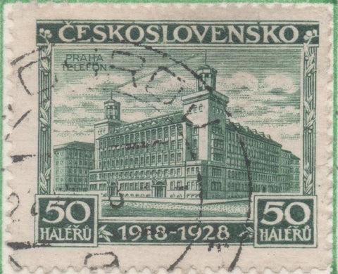 Sello E00127: hoja 12, Checoslovaquia: Sello Verde oscuro dentado. 10º Aniversario de la Independencia, 50 Haleru