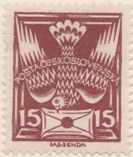 Sello E00069: hoja 9, Checoslovaquia: Sello Marron, dentado. Motivos diversos, 15 Haleru