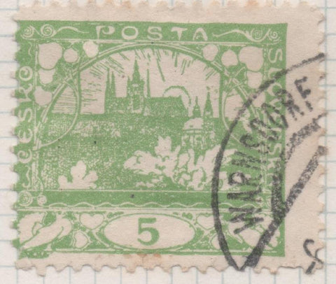 Sello E00027: hoja 2, Checoslovaquia: Sello Verde claro perforado. Vista de Hradcany (Casa de Praga), 5 Haleru