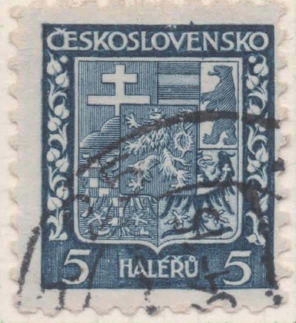Sello E00133: hoja 13, Checoslovaquia: Sello Azul dentado. Escudo de Armas, 5 Haleru