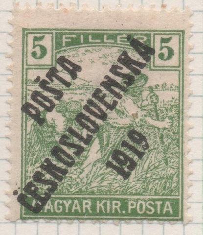 Sello E00060: hoja 5, Checoslovaquia: Sello Verde perforado.Timbre, 5 Filler
