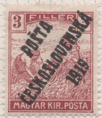 Sello E00059: hoja 5, Checoslovaquia: Sello Granate perforado. Timbre, 3 Filler