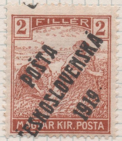 Sello E00058: hoja 5, Checoslovaquia: Sello Naranja oscuro perforado. Timbres, 2 Filler