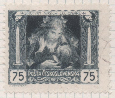 Sello E00055: hoja 4, Checoslovaquia: Sello Negro perforado. Aniversario de la Independencia, 75 Haleru