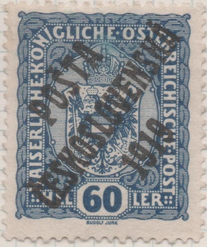Sello E00048: hoja 3, Checoslovaquia: Sello Azul perforado. Timbres de Austria sobrecargados, 60 Heller
