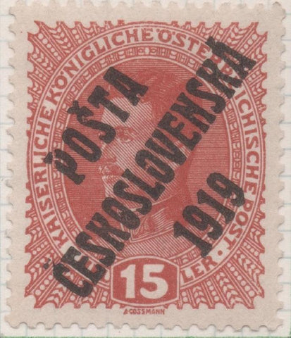 Sello E00042: hoja 3, Checoslovaquia: Sello Naranja oscuro perforado. Timbres de Austria sobrecargados, 15 Heller