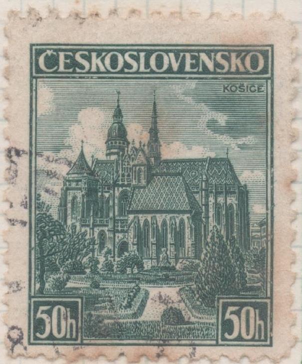 Sello E00221: hoja 18, Checoslovaquia: Sello Verde oscuro dentado. Expo de Kosice, 50 Haleru