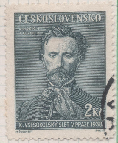 Sello E00217: hoja 18, Checoslovaquia: Sello Gris dentado. Aniv. Federación de Sokols, 2 Koruny