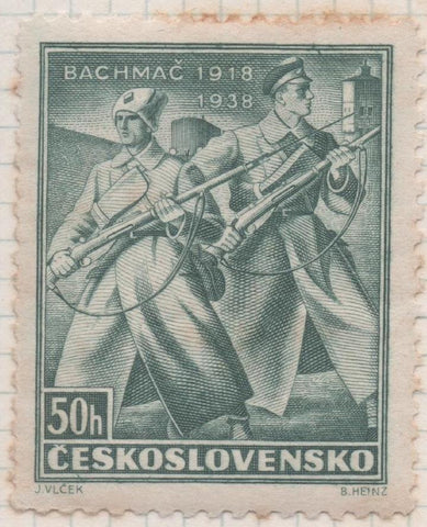 Sello E00212: hoja 18, Checoslovaquia: Sello Verde grisaceo dentado. Batalla De Bachmac, 50 Haleru