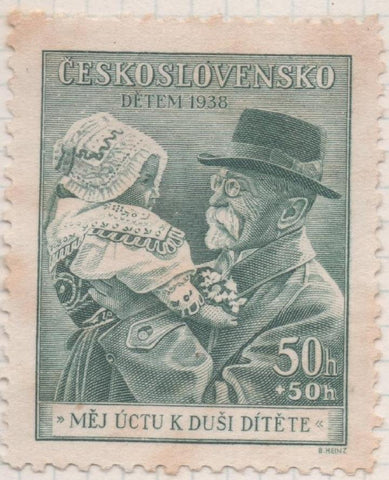 Sello E00210: hoja 18, Checoslovaquia: Sello Gris claro dentado. A la Infancia, 50 Haleru