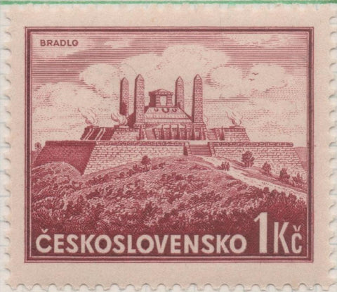 Sello E00207: hoja 17, Checoslovaquia: Sello Granate dentado. Expo. Filatelia Bratislava, 1 Koruna