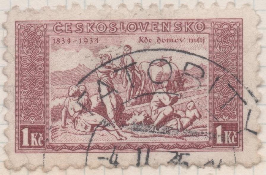 Sello E00165: hoja 14, Checoslovaquia: Sello Granate dentado. Cent. Himno Nacional, 1Koruna