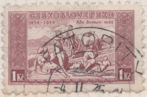 Sello E00165: hoja 14, Checoslovaquia: Sello Granate dentado. Cent. Himno Nacional, 1Koruna
