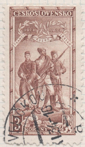 Sello E00163: hoja 14, Checoslovaquia: Sello Marron dentado. 20 Aniv. De la legión Checoslovaca, 3 Koruny