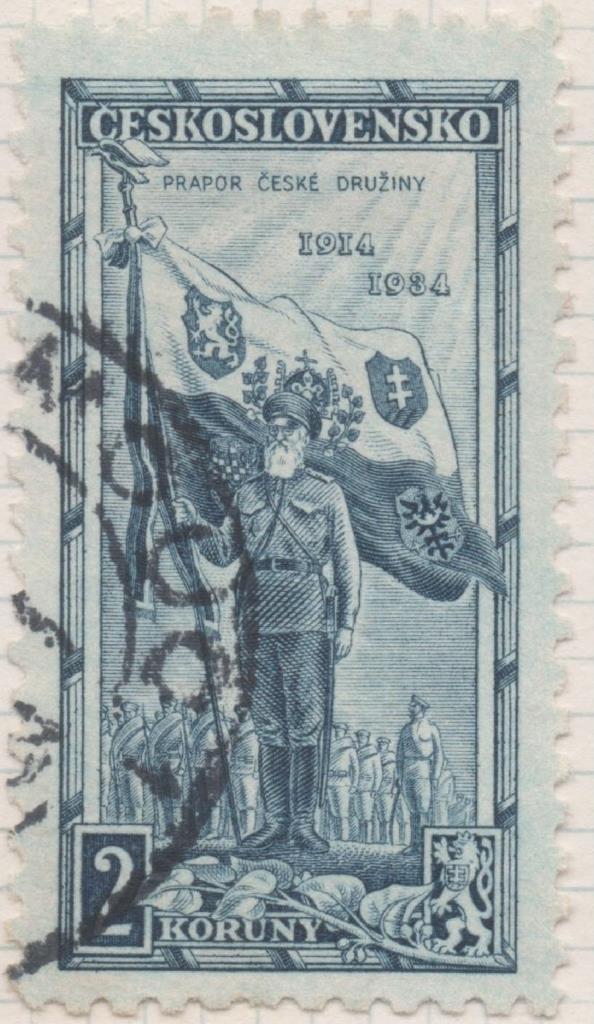 Sello E00162: hoja 14, Checoslovaquia: Sello Azul dentado. 20 Aniv. De la legión Checoslovaca, 2 Koruny