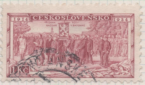 Sello E00161: hoja 14, Checoslovaquia: Sello Granate dentado. 20 Aniv. De la legión Checoslovaca, 1 Koruna
