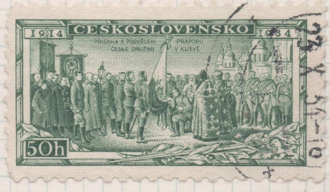 Sello E00160: hoja 14, Checoslovqquia: Sello Verde dentado. 20 Aniv. De la legión Checoslovaca, 50 Haleru