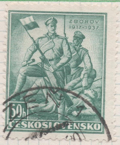 Sello E00199: hoja 17, Checoslovaquia: Sello Verde dentado. Aniv de la batalla de Zborov, 50 Haleru