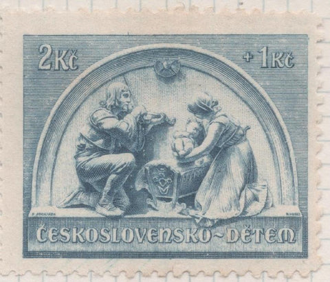 Sello E00196: hoja 16, Checoslovaquia: Sello Avul grisaceo dentado. A favor de la Infancia, 2Koruny+1Koruna