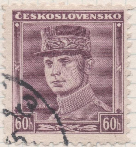 Sello E00182: hoja 15, Checoslovaquia: Sello Morado oscuro dentado. Stefanik, 60 Haleru