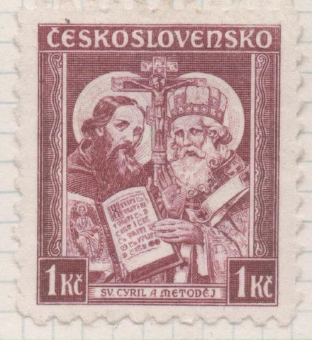 Sello E00173: hoja 15, Checoslovaquia: Sello Granate dentado. Santos Cirille y Méthode, 1 Koruna