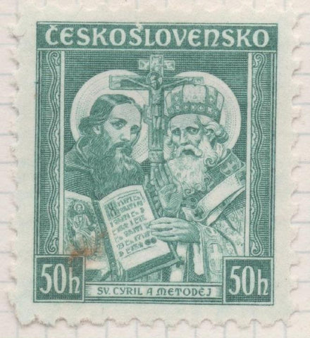 Sello E00172: hoja 15, Checoslovaquia: Sello Azul verdoso dentado. Santos Cirille y Méthode, 50 Haleru
