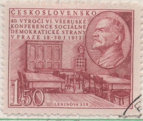 Sello E00539: hoja 37, Checoslovaquia: Sello Granate dentado. 40 Aniv de la conferencia Social Democrata, 1,50 Koruna