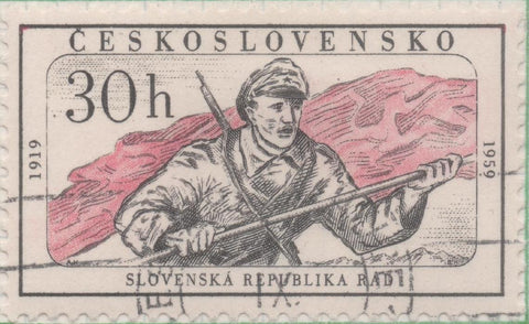Sello E00908: hoja 61, Checoslovaquia: Sello Negro y rosa dentado. 15º Aniversario de la República, 30 Haleru