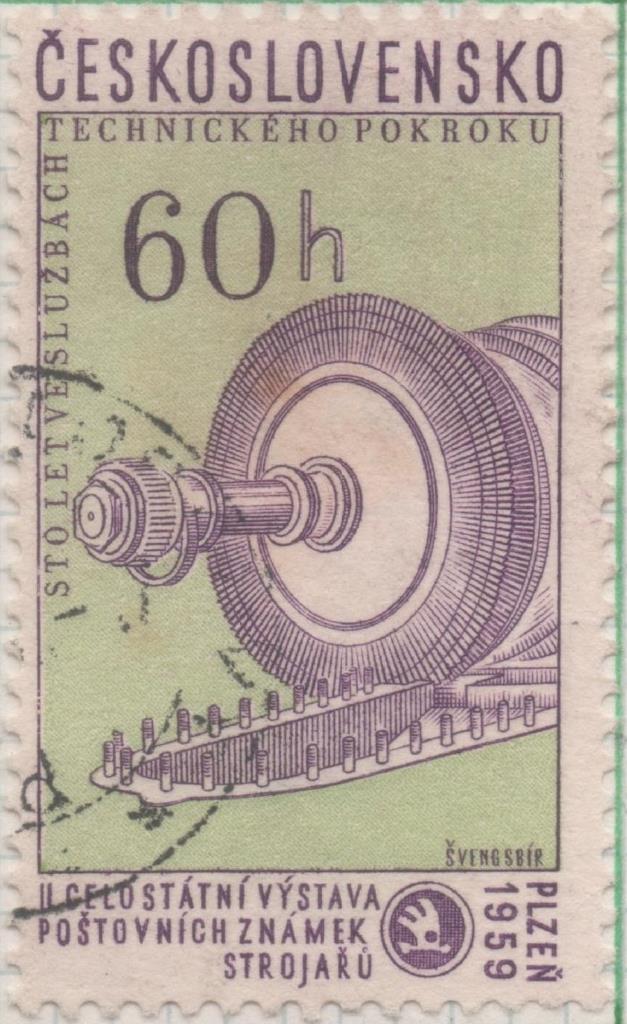 Sello E00905: hoja 61, Checoslovaquia: Sello Verde y lila dentado. 7ª Exposición filatelica nacional. Centenario de las fabricas Skoda, 60 Haleru