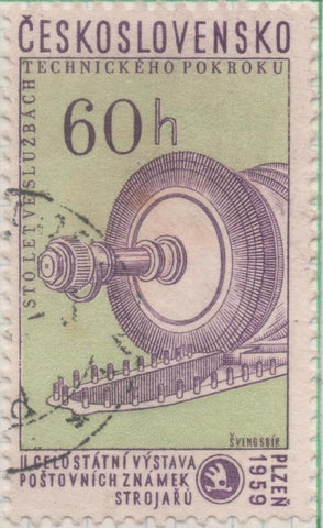 Sello E00905: hoja 61, Checoslovaquia: Sello Verde y lila dentado. 7ª Exposición filatelica nacional. Centenario de las fabricas Skoda, 60 Haleru