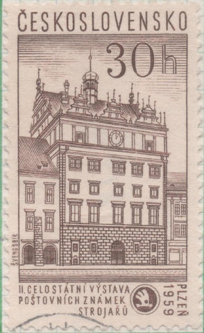 Sello E00904: hoja 61, Checoslovaquia: Sello Marron dentado. 7ª Exposición filatelica nacional. Centenario de las fabricas Skoda, 30 Haleru