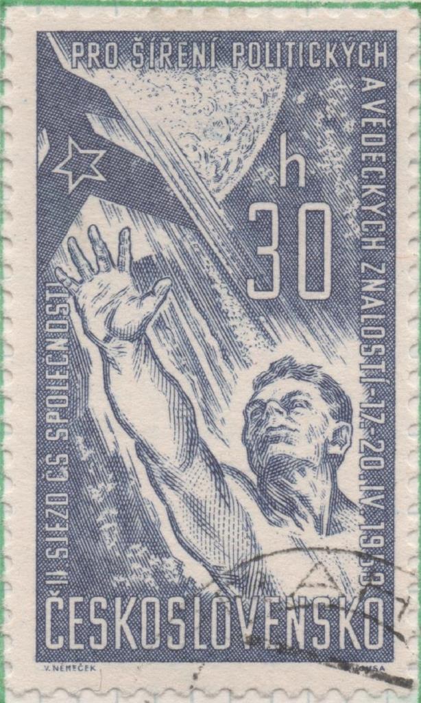 Sello E00903: hoja 61, Checoslovaquia: Sello Azul grisaceo dentao,2º Congreso de la República Checa. Asociación para el conocimiento político, 30 Haleru