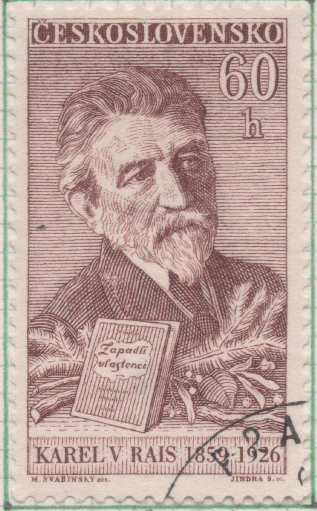 Sello E00896: hoja 60, Checoslovaquia: Sello Marron dentado. Aniversarios Culturales. Karel V. Rais, Escritor, 60 Haleru