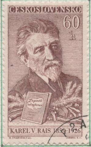 Sello E00896: hoja 60, Checoslovaquia: Sello Marron dentado. Aniversarios Culturales. Karel V. Rais, Escritor, 60 Haleru
