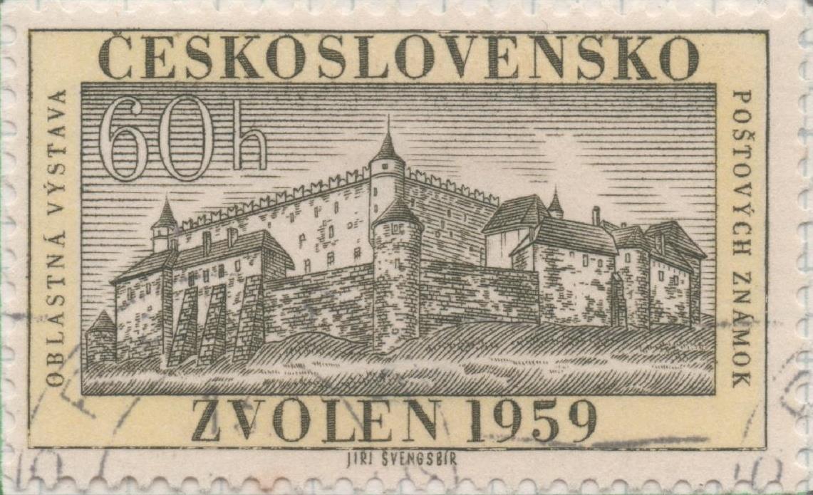 Sello E00892: hoja 60, Checoslovaquia: Sello Verde oscuro dentado. Expo. Filatelica de Zvolen, 60 Haleru