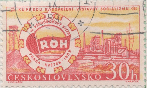 Sello E00890: hoja 60, Checoslovaquia: Sello Rjo y amarillo dentado. 4º Congreso de Sindicatos en Praga, 30 Haleru
