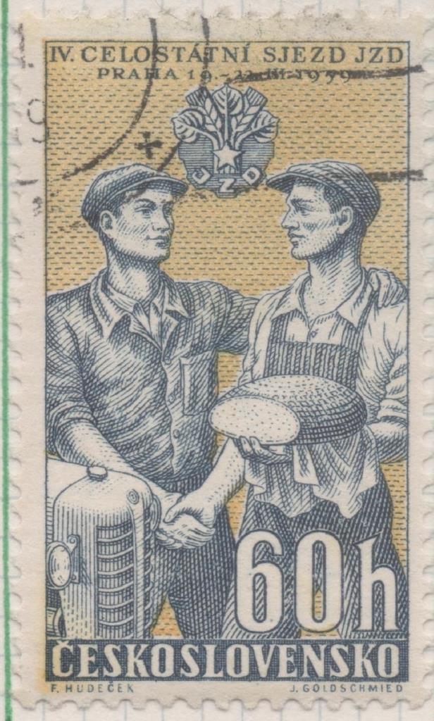 Sello E00882: hoja 59, Checoslovaquia: Sello Amarillo y azul dentado. 4ºCongreso de Coperativas Agricolas, 60 Haleru