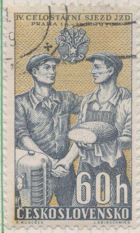 Sello E00882: hoja 59, Checoslovaquia: Sello Amarillo y azul dentado. 4ºCongreso de Coperativas Agricolas, 60 Haleru