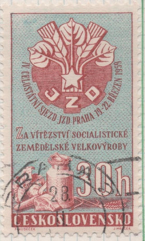 Sello E00881: hoja 59, Checoslovaquia: Sello Azul y rojo dentado. 4º congreso de Coperativas Agricolas, 30 Haleru