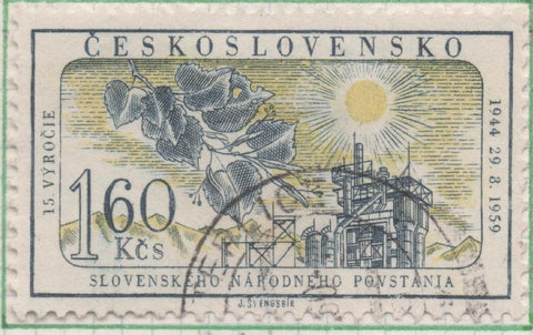 Sello E00910: hoja 61, Checoslovaquia: Sello Azul y amarillo dentado. 15º Aniversario de la República, 1,60 Koruna
