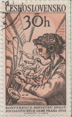 Sello E00838: hoja 57, Checoslovaquia: Sello Marron dentado. Conf de Ministerio de Conunicaciones. Operadora Telefonica, 30 Haleru