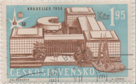 Sello E00832: hoja 56, Checoslovaquia: Sello Azul y marron clro dentado. Exp. Internacional de Bruselas. Pabellón Checoslovaco, 1,95 Koruna