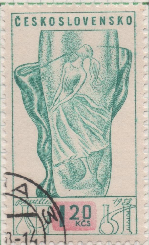 Sello E00831: hoja 56, Checoslovaquia: Sello Verde dentado. Exp. Internacional de Bruselas. Cristaleria, 1,20 Koruna