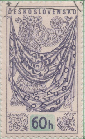Sello E00829: hoja 56, Checoslovaquia: Sello Violeta dentado. Exp. Internacional de Bruselas. Cortinas, 60 Haleru