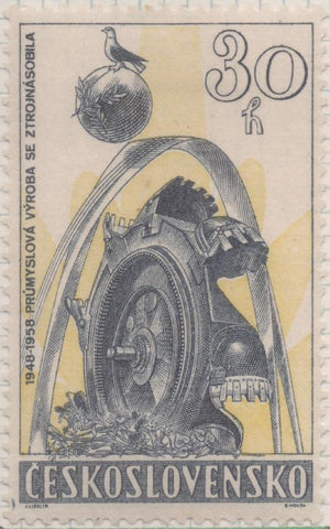 Sello E00824: hoja 56, Checoslovaquia: Sello Azul y amarillo dentado. 10º Aniv del Febrero Victorioso, 30 Haleru